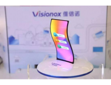 回顧2021中國(guó)（國(guó)際）Micro-LED產(chǎn)業(yè)技術(shù)峰會(huì)精彩瞬間